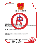 峰峰矿区商标注册